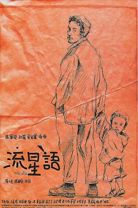 最新日韩欧美不卡一二三区
