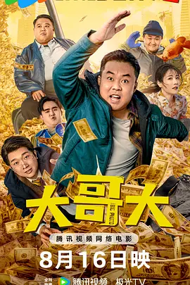 最新日韩欧美不卡一二三区