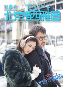 91福利国产在线观一区二区